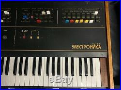 ELEKTRONIKA EM-04 RARE organ brass string machine ANALOG SYNTHESIZER Soviet USSR