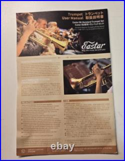 Eastar EC08691 Trumpet (Open Box)