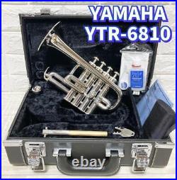 Excellent Condition YAMAHA YTR-6810S Piccolo Trumpet with Case Free Shipping