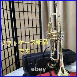 YAMAHA YTR 2320E Trumpet withcase Gold Good