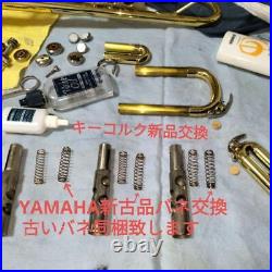 YAMAHA YTR 2320E Trumpet withcase Gold Good