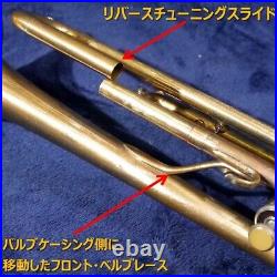 YAMAHA YTR-2321 Brushed Satin Finish Atelier Custom Trumpet Japan Used F/S