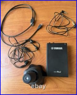 Yamaha Silent Brass System For Trumpet, #SB7J
