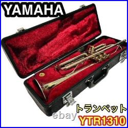 Yamaha Trumpet YTR1310