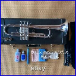 Yamaha Trumpet YTR-8310ZS