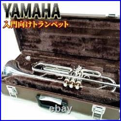 Yamaha YTR-2320ES Trumpet Silver Tested From Japan