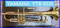 Yamaha YTR-8335 Trumpet